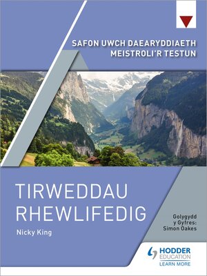 cover image of Safon Uwch Daearyddiaeth Meistroli'r Testun